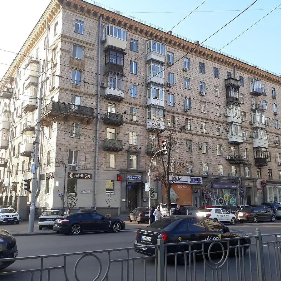 Velka Vasylkivska, 132,,, Apartment Kyiv Ukraine